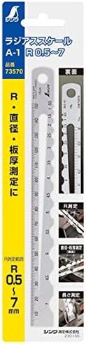 Shinwa Sokutei Radius Scale A-1 R0.5-7 73570 in Saudi Arabia