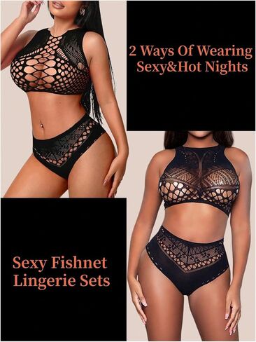 MakeMeChic Women's 2 Piece Exotic Lingerie Set Hollow Out Crochet Bra and Panty Set in Saudi Arabia