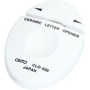 Auto Letter Opener Ceramic Letter Opener Black CLO-500 Black