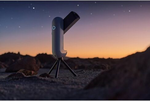 Vaonis Vespera II Exploration Station with Smart, Fully Automated Telescope and Vaonis Star Field Recognition Technology in Kuwait