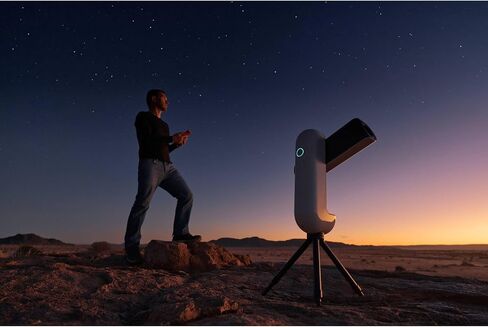 Vaonis Vespera II Exploration Station with Smart, Fully Automated Telescope and Vaonis Star Field Recognition Technology in Kuwait