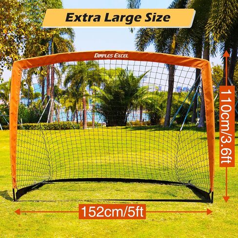 شبكة كرة القدم للأطفال من دمبلز إكسيل للفناء الخلفي 7x5 قدم، 5x3.6 قدم، 4x3 قدم، 3x2.2 قدم in Kuwait