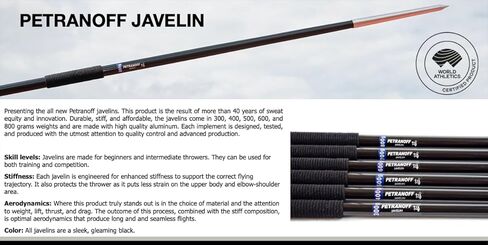 400 جرام بترانوف جافلين. للمبتدئين والرماة المتوسطين. يمكن استخدامها لكل من التدريب والمنافسة. متين وقوي وبأسعار معقولة in Kuwait