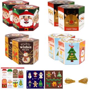 Rancco Christmas Gift Boxes with Lids, Cookies Boxes for Gift Giving w/Gift Tags, Gift Stickers, 8 Pack Cute Design Christmas Boxes for Treat, Candy, Dessert, Food Packaging Containers, 4.7x4x3.7inch