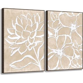 Flower Wall Art Decor, Set of 2 Tan Framed and White Floral Prints, 16 x 24 inches