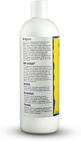 شامبو هايبو-أليرجينيك طبيعي بالكامل للحيوانات الأليفة من إيرث باث, Pack of 2 in Kuwait