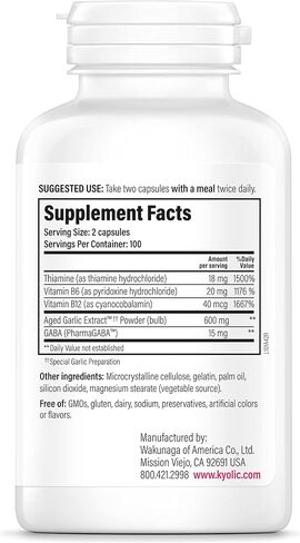 Kyolic Aged Garlic Extract Formula 101, Stress and Fatigue Relief, 200 Tablets (Packaging May Vary) in Saudi Arabia