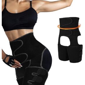 3-in-1 High Waist and Thigh Trimmers Butt Lifter, Waist Trainer Thigh Shaper