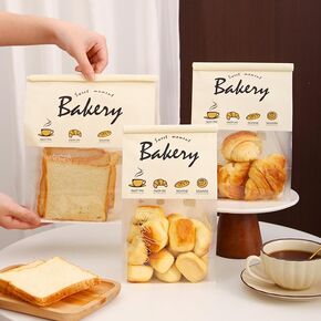 50 pcs Bakery Pattern Bread Kraft Paper & Plastic Clear Bags with Tin Tie Tab Lock, Sealing Zipper Loaf Packaging Clear Front Window Bakery Bags Packaging Coffee Cookie Treat Bags (Bakery, Small)