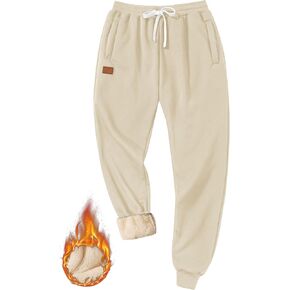 Men's Winter Fleece Joggers Sherpa Lined Sweatpants Active Running Outdoor Pants S-XXL