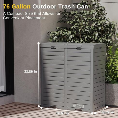 EAST OAK 76 Gallon Outdoor Trash Can | Waterproof Resin Garbage Can with Tiered Lid & Drip Tray | Outside Trash Bin for Patio | Kitchen, Backyard & Deck | Gray Color in Saudi Arabia