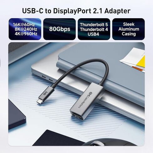 Cable Matters 80Gbps USB C to DisplayPort 2.1 Adapter, 16K@60hz, 8K@240hz, 4K@960Hz and HDR Support - Thunderbolt 5/4, USB4 Compatible with VR Headset, MacBook Pro, iPad Pro, XPS, Surface Pro in Saudi Arabia