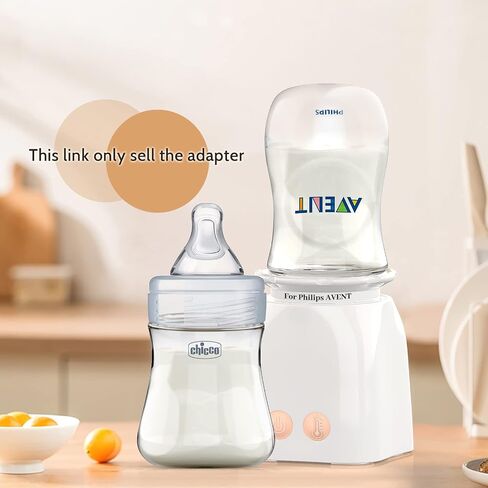 Bottle Warmer Adapter for Pigeon/Lansinoh/Evenflo Baby Bottle - 50MM (Bottle Warmer not Included) in Saudi Arabia