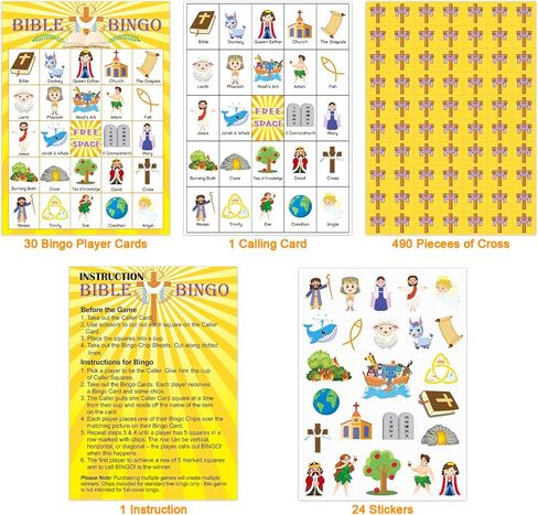 24 لاعبًا، بطاقات بنغو الخريف، حفلة الخريف، بنغو الخريف، الفصل الدراسي، نشاط البنغو، النشاط العائلي في الفصل الدراسي in Kuwait