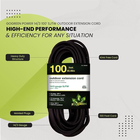 (GG-13800BK) سلك تمديد خارجي 14/3 SJTW، أسود، 100 قدم (عبوتان)، عبوة من قطعتين in Saudi Arabia