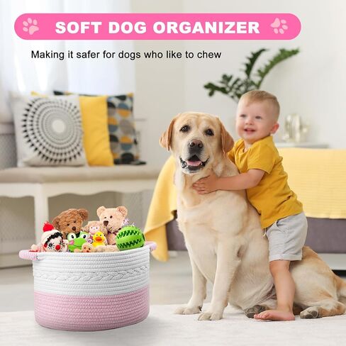 Cute Woven Basket With Handles,（15"x9.8"x9" Sturdy&Durable Baby Toys Basket,Nursery Bin,Dog Toy Basket,Dog Toy Bin,Dog Toy Box,Kindly for Baby,White and Brown ,1pack in Saudi Arabia