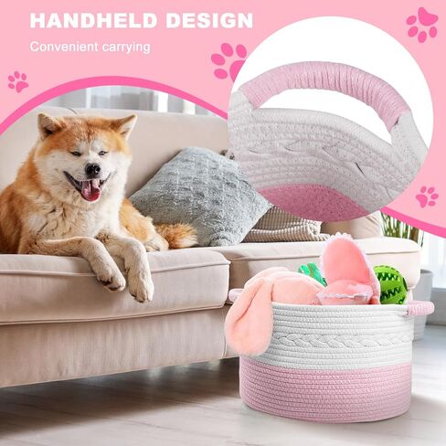 Cute Woven Basket With Handles,（15"x9.8"x9" Sturdy&Durable Baby Toys Basket,Nursery Bin,Dog Toy Basket,Dog Toy Bin,Dog Toy Box,Kindly for Baby,White and Brown ,1pack in Saudi Arabia