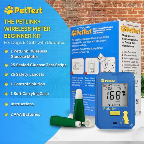 PetTest نظام مراقبة الجلوكوز غير مؤلم | مجموعة فحص نسبة السكر في الدم للكلاب والقطط - قيمة كبيرة - مجموعة كاملة تتضمن جهاز وخز لطيف، ومشارط، وشرائط اختبار، ومقياس الجلوكوز | مستلزمات مرضى السكري in Kuwait