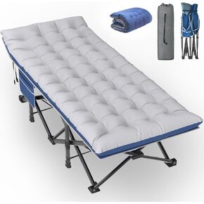 Slendor Camping Cot, Folding Camping Cots for Adults with Mattress, Portable Camping Bed Sleeping Cot with Pillow&Carry Bag for Office/Home Nap, Outdoor, Camping, Travel, Max Load 600lbs