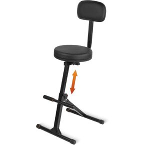 STRICH Guitar Stool with Backrest, Guitar Seat Height Adjustable with Hanger for Acoustic, Electric & Bass Guitars, Musician Drum Throne for Adults, Drummer, and Guitarist, SGT-30B