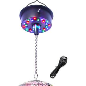Disco Ball Rotating Motor with Chain 5RPM-10RPM Adjustable Speed,Plug/Battery Powered Mirror Ball Motor with 24 LED Beads for Disco Lighting Suit for 6 8 12 Inch Disco Ball (Not Included)