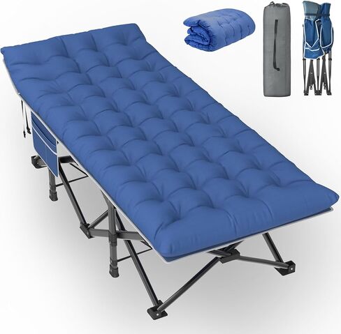Slendor Camping Cot, Folding Camping Cots for Adults with Mattress, Portable Camping Bed Sleeping Cot with Pillow&Carry Bag for Office/Home Nap, Outdoor, Camping, Travel, Max Load 600lbs in Saudi Arabia