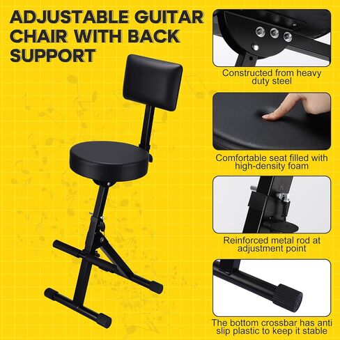 Guitar Chair with Back Support Adjustable Stool Guitar Stool Drum Stool Deluxe Throne with 4 Point Height Adjustment System Guitar Seat Musician Chair for Drummer Guitarist Musician Stool in Saudi Arabia