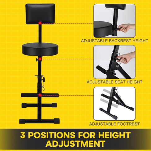 Guitar Chair with Back Support Adjustable Stool Guitar Stool Drum Stool Deluxe Throne with 4 Point Height Adjustment System Guitar Seat Musician Chair for Drummer Guitarist Musician Stool in Saudi Arabia