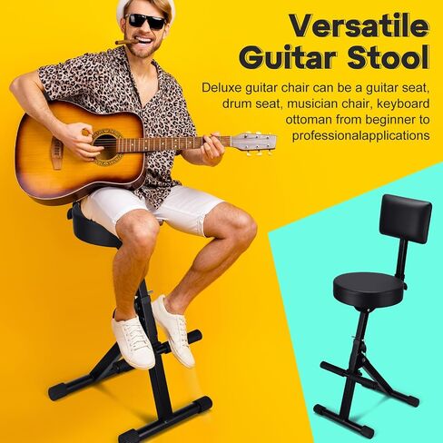 Guitar Chair with Back Support Adjustable Stool Guitar Stool Drum Stool Deluxe Throne with 4 Point Height Adjustment System Guitar Seat Musician Chair for Drummer Guitarist Musician Stool in Saudi Arabia