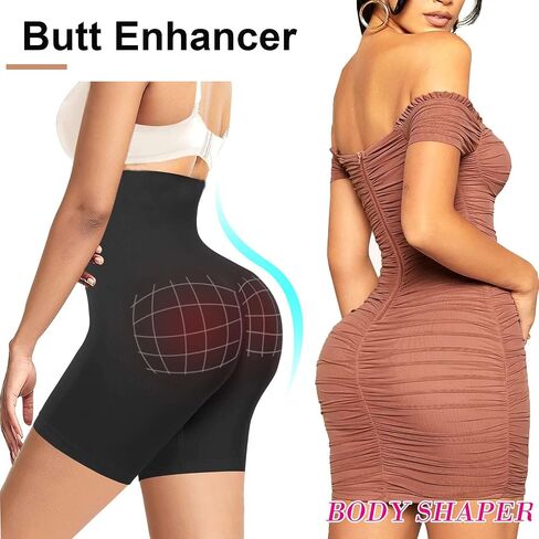 Thong Shapewear for Women Tummy Control Panties 3 In 1 Seamless Slim Body Shaper High Waist Underwear in Saudi Arabia
