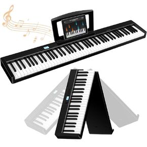 TERENCE Digital Piano 88 Key Weighted Keyboard, Full Size Piano Keyboard with 2X5W Speakers, Music Stand, Keyboard Stickers, and Sustain Pedal, Portable Folding Piano Gift Teaching for Beginners