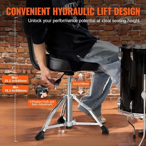 VEVOR Drum Throne مع مسند الظهر، 19.3-25.2 بوصة/490-640 مم ارتفاع قابل للتعديل، مقعد طبل مبطن بسرج هيدروليكي مع أعواد طبل مضادة للانزلاق 227 كجم/500 رطل أقصى سعة، دوران 360 درجة للطبول in Saudi Arabia