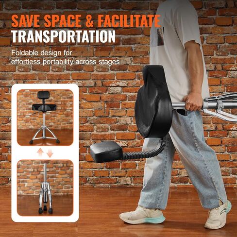 VEVOR Drum Throne مع مسند الظهر، 19.3-25.2 بوصة/490-640 مم ارتفاع قابل للتعديل، مقعد طبل مبطن بسرج هيدروليكي مع أعواد طبل مضادة للانزلاق 227 كجم/500 رطل أقصى سعة، دوران 360 درجة للطبول in Saudi Arabia