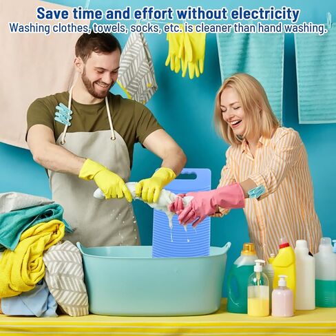 MZD Plastic Rectangle Washboard Washing Clothes Board 50cm Long (Blue) in Saudi Arabia