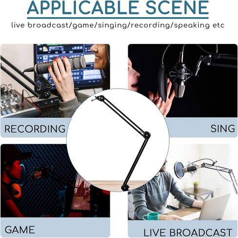 حامل ميكروفون قابل للتعديل تعليق بوم مقص ذراع ميكروفون مع زنبرك مدمج، حامل ميكروفون مدمج للبث الإذاعي، تسجيل الاستوديو، البث، استوديو الصوت عبر الصوت in Kuwait
