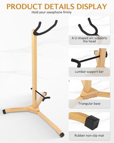 حامل ساكسفون قوي للساكسفونات الباريتون/تينور، حامل حامل أرضي خشبي، ارتفاع قابل للتعديل، تصميم ثلاثي القاعدة متين ومستقر، لون خشب الزان، SSS-20 in Kuwait