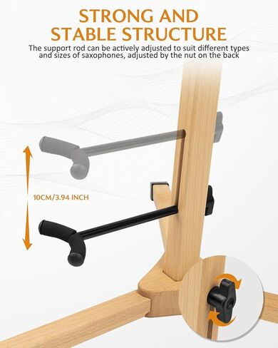 حامل ساكسفون قوي للساكسفونات الباريتون/تينور، حامل حامل أرضي خشبي، ارتفاع قابل للتعديل، تصميم ثلاثي القاعدة متين ومستقر، لون خشب الزان، SSS-20 in Kuwait