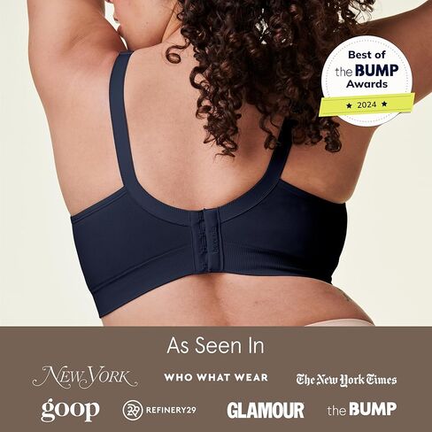 Bravado Body Silk Seamless Nursing Bra , X-Large, Butterscotch in Kuwait