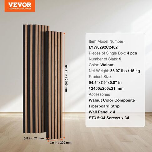VEVOR Wood Slat Acoustic Panels, 7.9 x 94.5 in, 4-Piece MDF Accent Wooden Wall Panels, Faux Wood Wall Board Panels for Modern Interior Decor and Noise Reduction, Walnut in Saudi Arabia