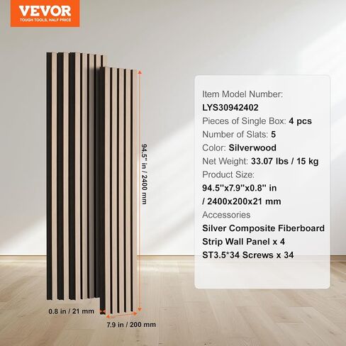 VEVOR Wood Slat Acoustic Panels, 7.9 x 94.5 in, 4-Piece MDF Accent Wooden Wall Panels, Faux Wood Wall Board Panels for Modern Interior Decor and Noise Reduction, Walnut in Saudi Arabia