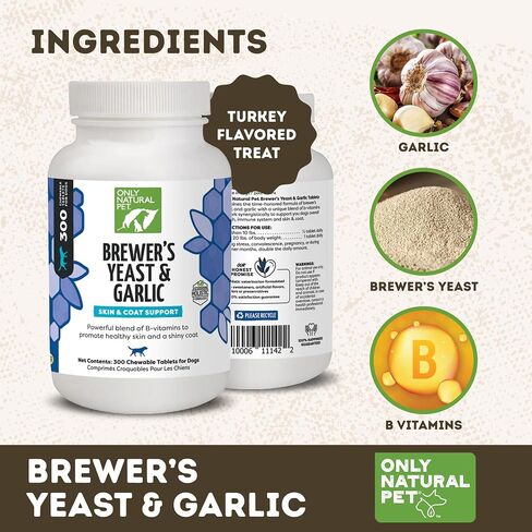 Only Natural Pet Brewer's Yeast & Garlic Chewables - All-Natural Flea & Tick Prevention for Dogs - Fortified with B Vitamins - Promotes Healthy Skin & Coat - 300 Count Tablet (Single) in Saudi Arabia