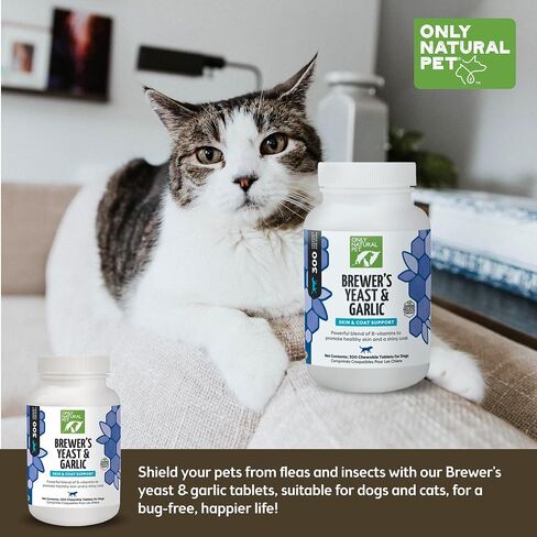Only Natural Pet Brewer's Yeast & Garlic Chewables - All-Natural Flea & Tick Prevention for Dogs - Fortified with B Vitamins - Promotes Healthy Skin & Coat - 300 Count Tablet (Single) in Saudi Arabia