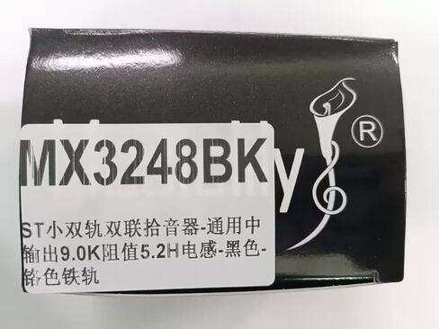 Musiclily Pro ST-DPMA Alnico 5 Dual Hot Rail Single Coil Sized Humbucker Pickup 9.2K for Strat Style Electric Guitar, Black Body Chrome Rail in Saudi Arabia