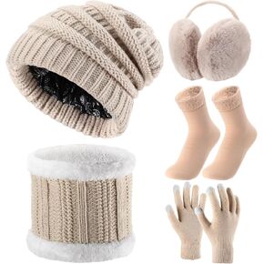 SATINIOR 5 Pcs Winter Hat Scarf Gloves Set Knit Satin Lining Pompom Beanie Warm Touchscreen Gloves Earmuff Warmer for Women