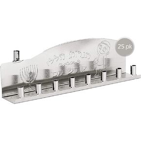 Ner Mitzvah Bulk Tin Candle Menorah - 25 Pack - Fits All Standard Chanukah Candles