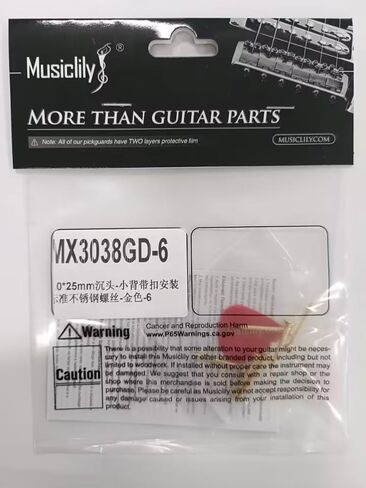 Musiclily Ultra 3x25mm Stainless Steel Countersunk Mounting Screws for Guitar or Ukelele Strap Button, Gold (Set of 6) in Saudi Arabia