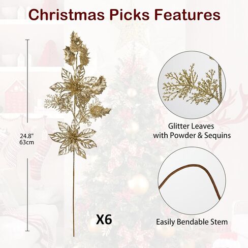 DILATATA 6Pcs Christmas Glitter Leaves Bay Leaves Spray 24" Artificial Champagne Bay Leaf Picks Sprays Giltter Stems for Christmas Tree DIY Xmas Wreath Garland Home Decor - Champagne in Kuwait