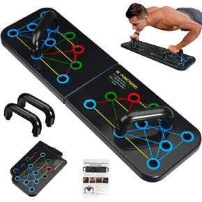 Push Up Board, Emurdyon 2 in 1 Home Workout Equipment, Strength Training Pushup Stands, Chest Muscle Exercise Equipment Men & Women Weights in Kuwait