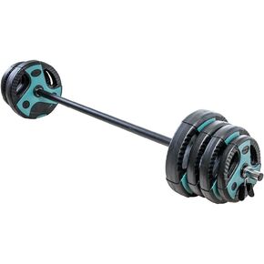 US Weight 54 LB Perfect Barbell Weight Set for Home Gym with 55" padded Bar, Adjustable Weights for Exercise, Lifting and to Build Muscle