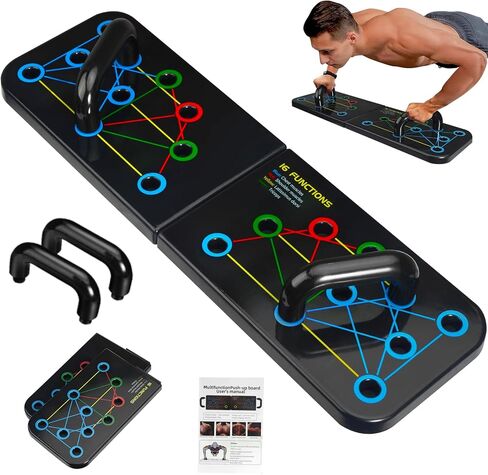 Push Up Board, Emurdyon 2 in 1 Home Workout Equipment, Strength Training Pushup Stands, Chest Muscle Exercise Equipment Men & Women Weights in Kuwait